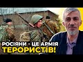 ЗВІРСТВА ОКУПАНТІВ: В Ічкерії, і в Україні р*сіяни розстрілювали немовлят та жінок/ Анзор МАСХАДОВ