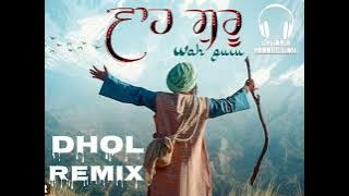 Wah Guru Happy Raikoti Song Dhol Remix By Lahoria Production #happyraikoti #skydigital
