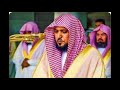 سورة الناس الشيخ ماهر المعيقلي مكرر 20 مرة 