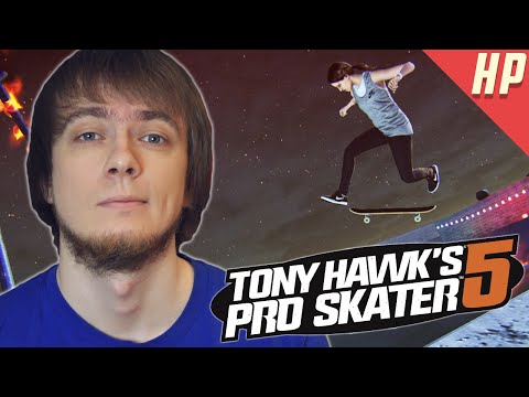 Tony Hawk's Pro Skater 5