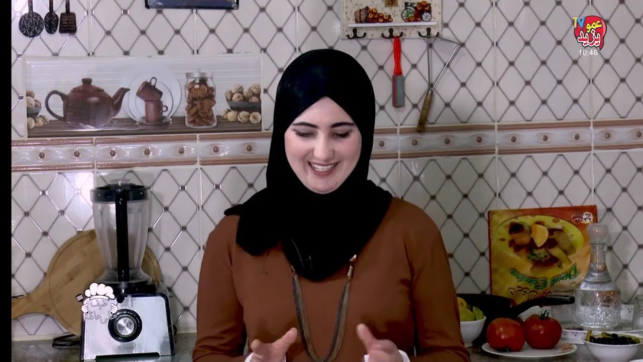 Diffusion en direct de Amou Yazid عمو يزيد