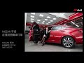 [業代影片投稿]NISSAN宇涵，疫情期間購車叮嚀！NISSAN新竹 銷售顧問_范宇涵