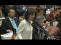 【公式】林久美子@2013/4/22予算委員会