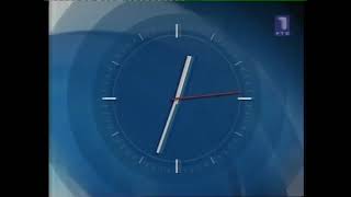 Rts 1 - Dnevnik 3 08.09.2005 Start-Up