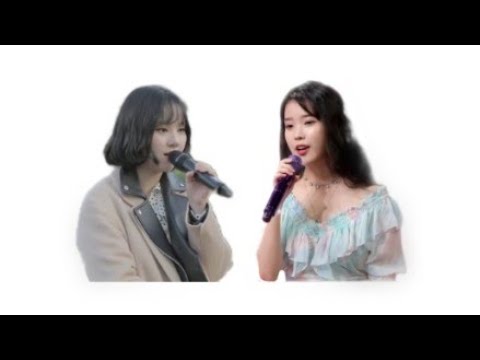 [은하, 아이유] 🎧아이유 마음 좌우음성🎧