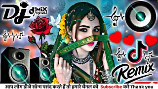 Dj Remix :- Odhani Odh Ke Nachu/🥀🔥 / Dj Remix || Hindi Song |🥀💔 Broken Heart || Brekup Sad Song ||