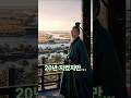 20년 지킨 형주, 끝내 미래는 못 남긴 유표 #삼국지 #유표 #역사한스푼