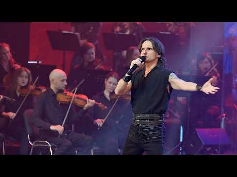 Андрей Лефлер - Вот так (Live Тюмень 2026) Алиса cover
