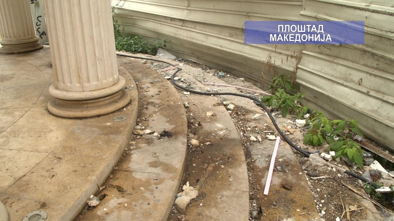Канал 5 репортажа: Опасност од зарази-центарот на Скопје преполн со човечки измет