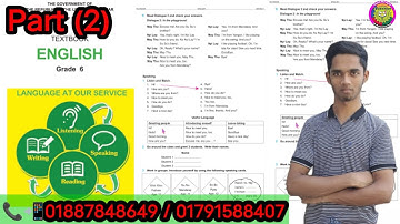 Class 6 English/ Myanmar New Curriculum textbook Grade 6 English Unit (1) Part (2)