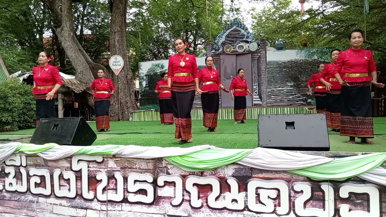 สาวฝั่งโขงบาสโลบแม่บ้านคูบัวราชบุรี22/9/67