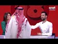 ميشو يرقص شرقي في استديو الجديد مع رابعة الزيات   يتعرض له جوم حاد من الموجودين   منظر مؤذي   حالتي