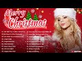 Top 30 Christmas Songs of All Time 🎅🏻 Classic Christmas Music Playlist 🎅🏻 Christmas Carols 2022 🎅🎄