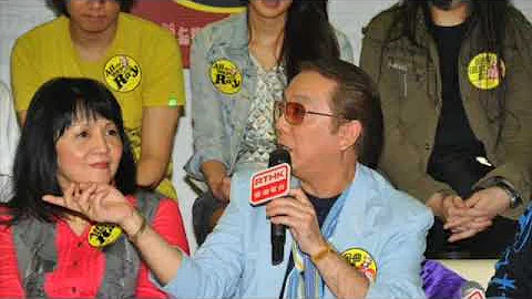 Michael Remedios, Soul Agents - Fire and Rain