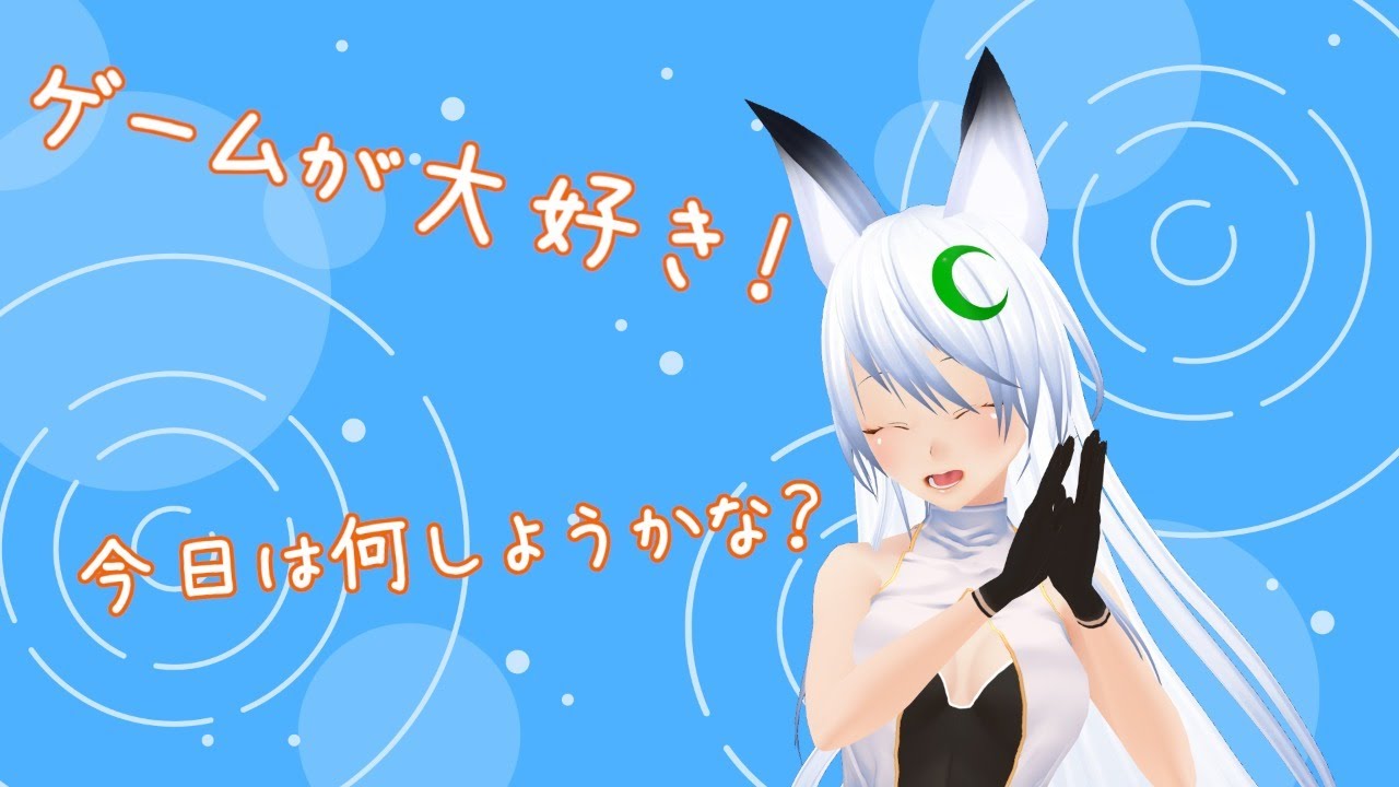 おっさんの マリオのスーパーピクロス やっていくよー Vtuber 月葉チリン Youtube