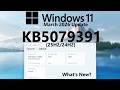 Windows 11 March 2026 Update KB5079391 What S New