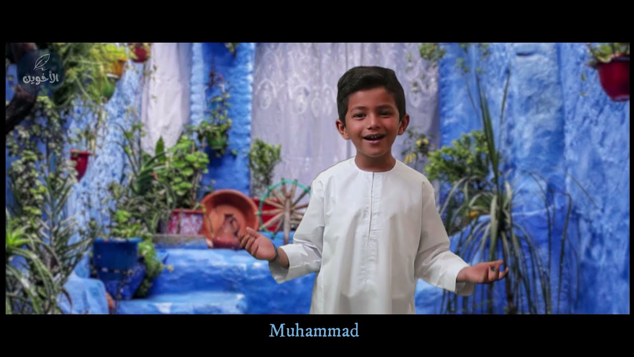 The Greatest Man - Muhammad | English Nasheed Naat Manqabat | Milad Un Nabi