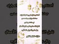 تهنئة رمضان ٢٠٢٢ بدون حقوق بدون إسم تهنئة رمضان ٢٠٢٢ بدون حقوق بدون إسم