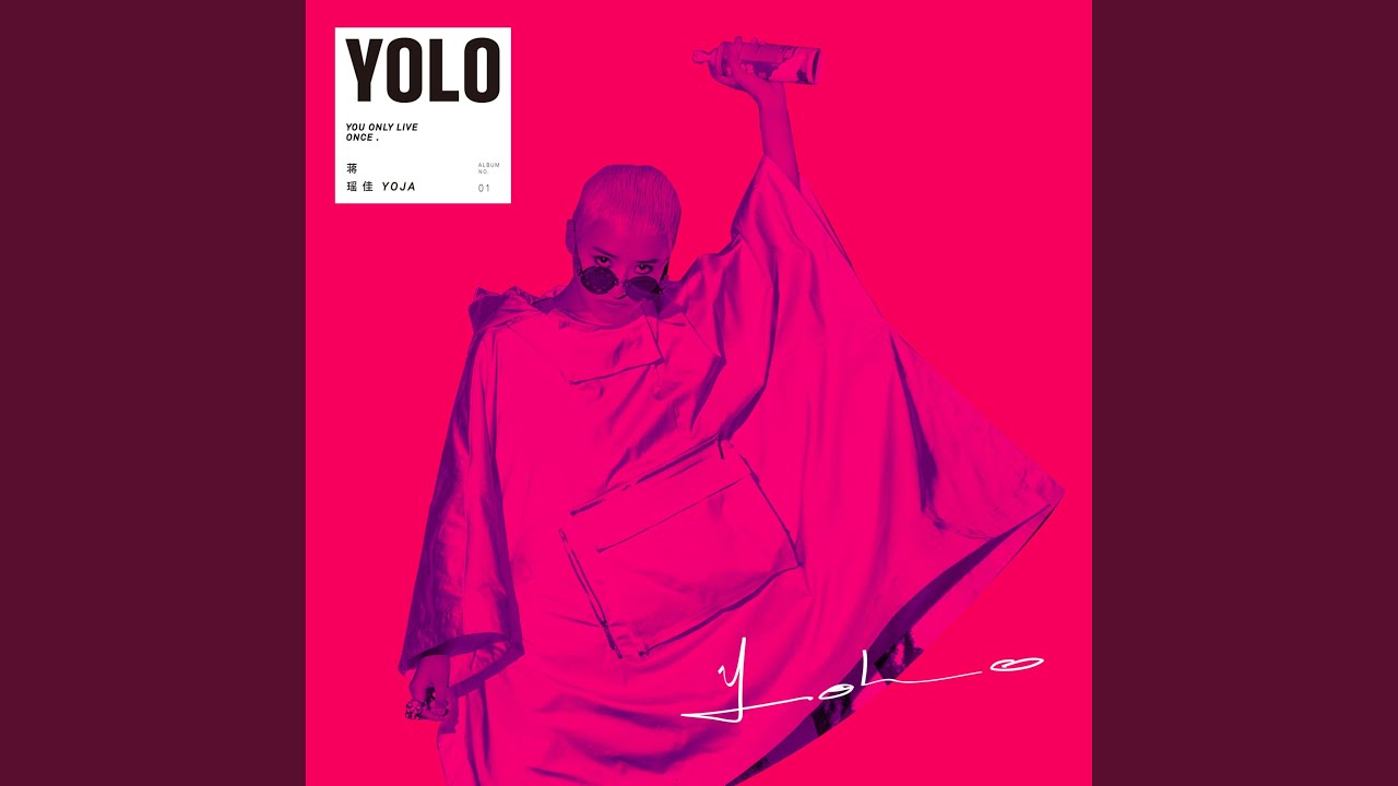 Watch YOLO on YouTube Watch YOLO on YouTube