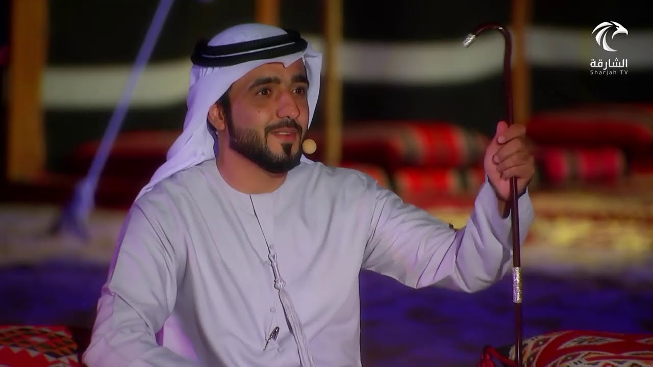 برنامج سمار - الشاعر / محمد راشد الشحي