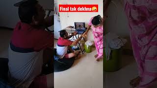 Final 2023 पचक Shorts