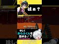 おらふくんを詰めるおんりー！7/29ぼんさん何してんすか！より【ドズル社切り抜き】@dozle #ドズル社 #ドズさん #ドズル社切り抜き#maincraft #マイクラ