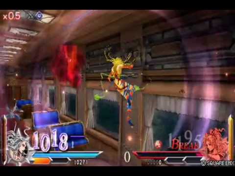 Dissidia 012 - Cloud of Darkness Vs Terra