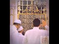 جديد يقول ابوحمزة كتب منظومته في الكاتبه من كلمات سيدي الحبيب صالح باعش حفظه الله ورعاه جديد يقول ابوحمزة كتب منظومته في الكاتبه من كلمات سيدي الحبيب صالح باعش حفظه الله ورعاه