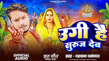 How to make thumbnail in Pixellab app / Youtube Thumbnail Pixellab Plp file / Rahul gfx bhojpuri 