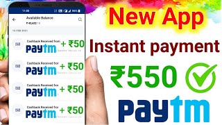 ₹500 Daily earning app | New earning app 2021 | Best self earning app screenshot 1