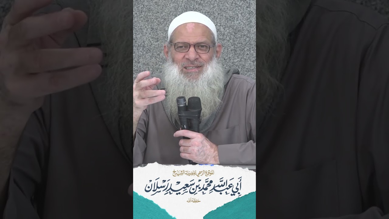 هكذا تكون الدعوة الى الله | الشيخ رسلان