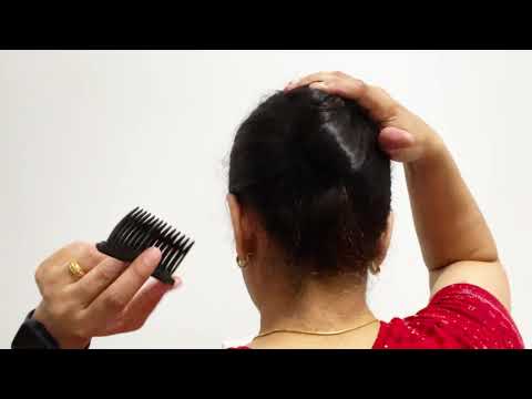 1 min. Bun hairstyle using french bun comb | Quick hairstyle for beginners | Bun hair