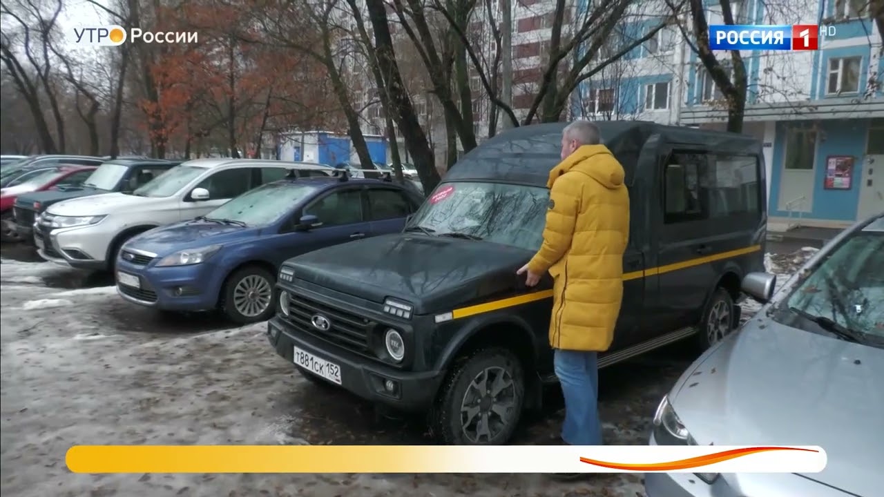Если машина не заводится в мороз.Обзор видео.