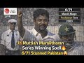 Muthiah Muralidaran Series Winning Spell 6 for 71 in Peshawar | Srilanka Tour Pakistan 2000