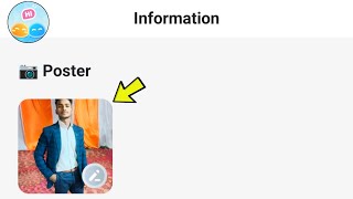 Matemet App Me Profile Avatar Kaise Change Kare screenshot 4