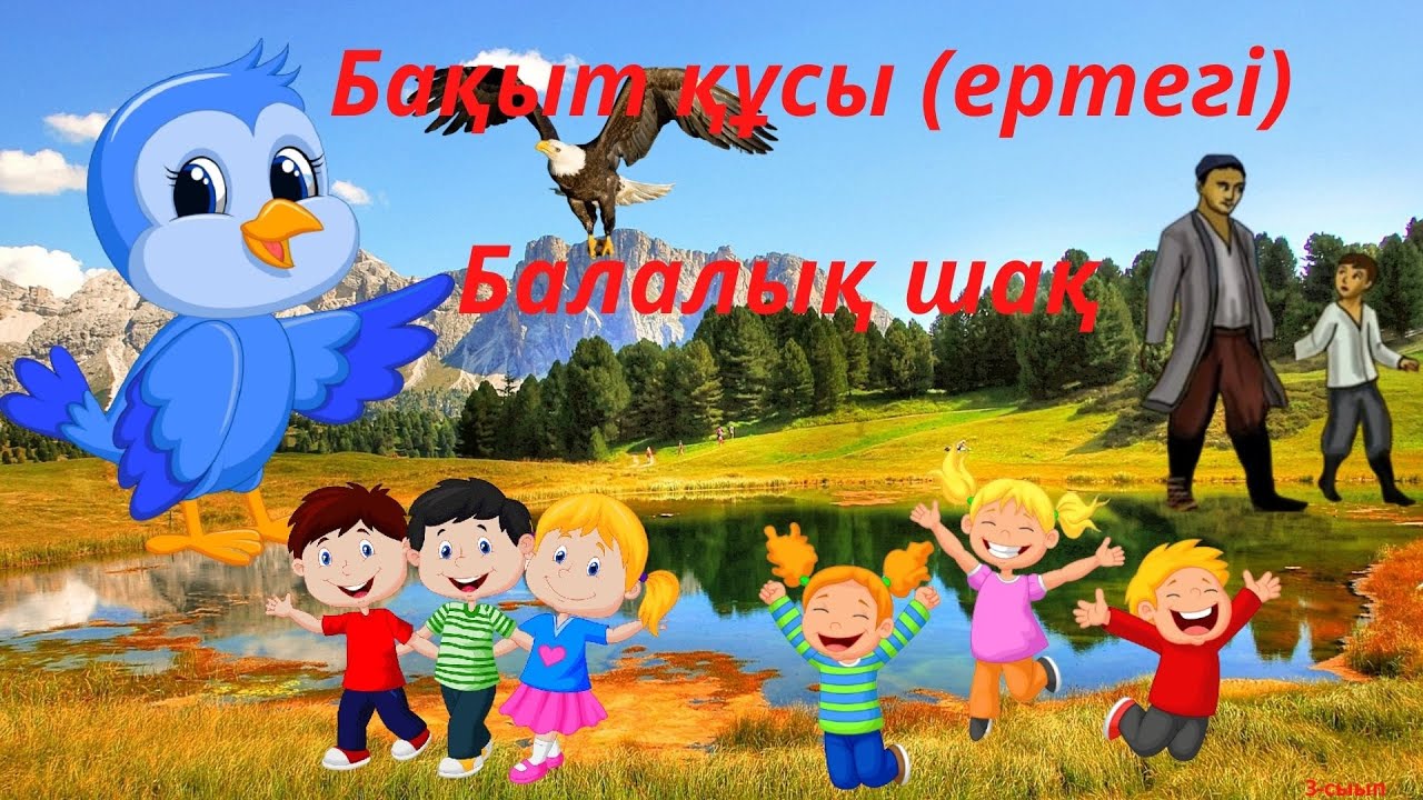 Орыс аналарының порно фотолары ВК-да қара гейлердің порно видеоларын қараңыз