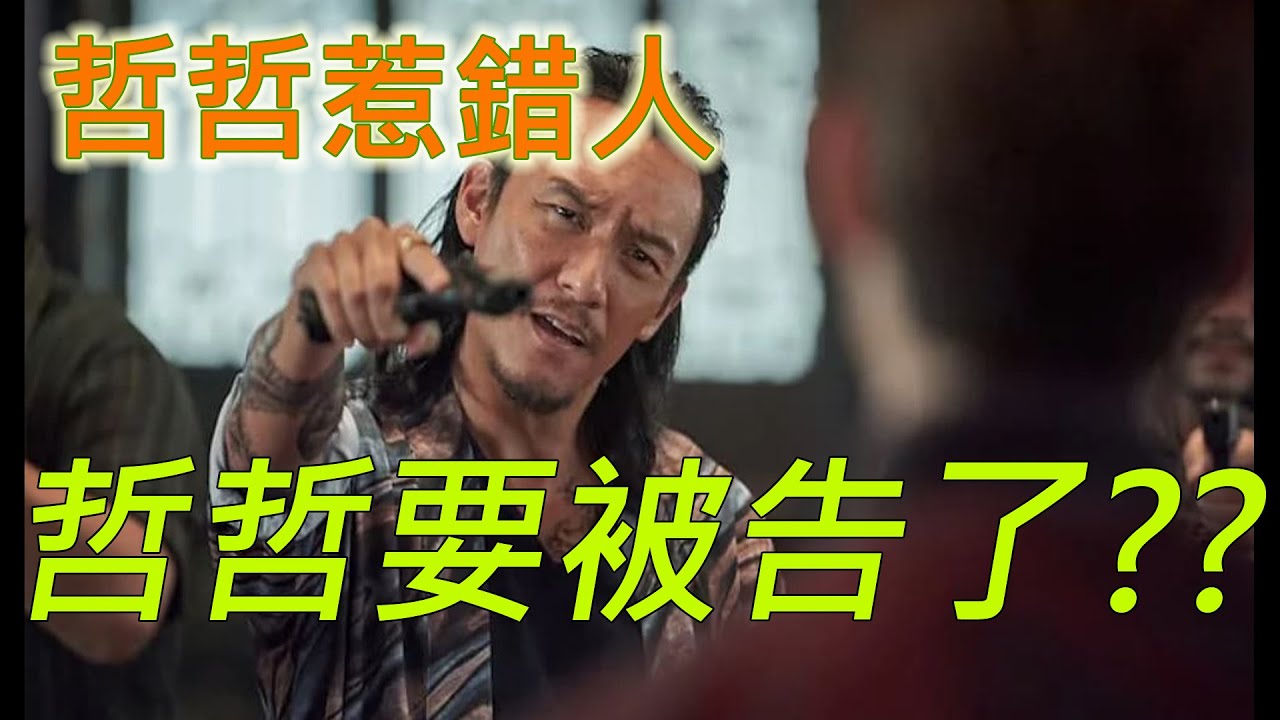 閒聊] 2024/10/21 盤中閒聊- 看板Stock - 批踢踢實業坊