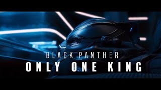 Black Panther MV | Only One King