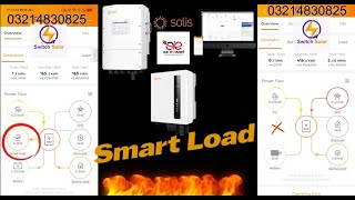 How to smart load on solis inverter