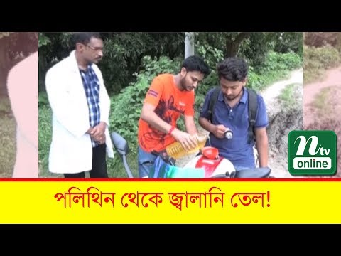 ভিডিও: একটি 2008 সুবারু ফরেস্টার কত তেল নেয়?