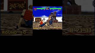 バーチャファイター2 Virtua Fighter 2 - リオン_20260517_ショート #VF2 #リオン #Lion #PS3 #レトロゲーム #retrogame #Shorts