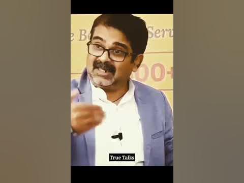 Ojha Sir On Tina Dabi Mam || True Talks || - YouTube