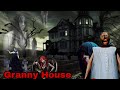 Granny Ka Secret Room ? Old Video Games #granny #grannylivestream #shorts #ytshorts