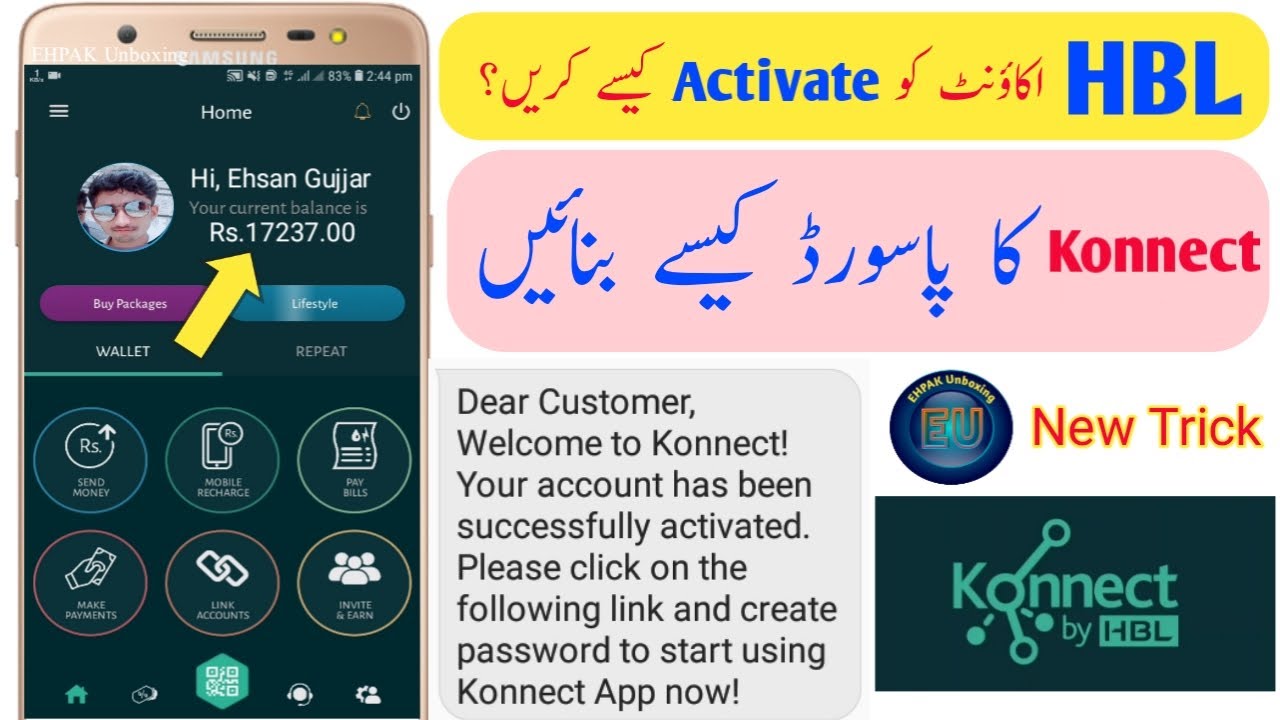 How to Creat Konnect by HBL MPIN/Password | How to Activate Konnect Account | Generate Password 2019