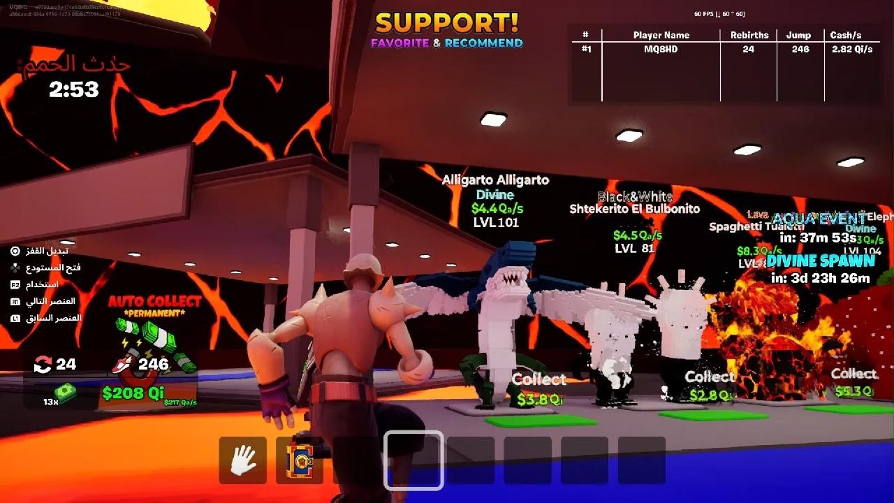 Fortnite_20260630151216 - YouTube