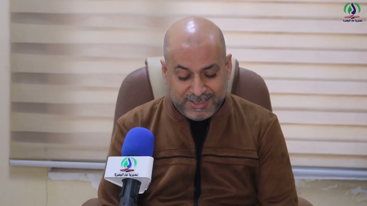 حديث مسؤول شعبة الاملاك حول قطع اراضي شط العرب وسفوان