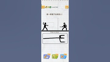 DRAW 2 SAVE LEVEL 105 MISSION PASSED RESPECT+#draw2save #viral #gaming #trending