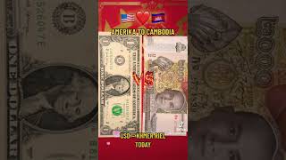 1 Dolar USD = 4.100 Khmer Riel Kamboja #cambodia #kamboja #usd #shorts