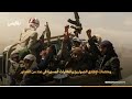 تعزيزات وتحصينات وحملات تجنيد.. الحوثيون يرفعون جاهزيتهم تحسبًا لمعركة برية.