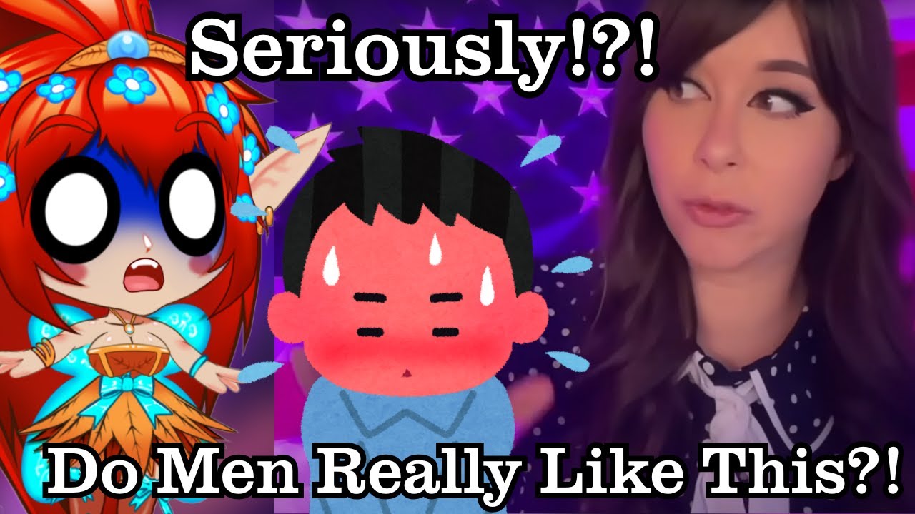 Планка ТАК НИЗКА | Реакция Vtuber: Это ли типичная мужская фантазия?